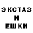 Амфетамин 98% Seenl6 Eight