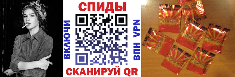 купить закладку  Сосновка  ОМГ ОМГ ССЫЛКА  Бутират BDO 33% 