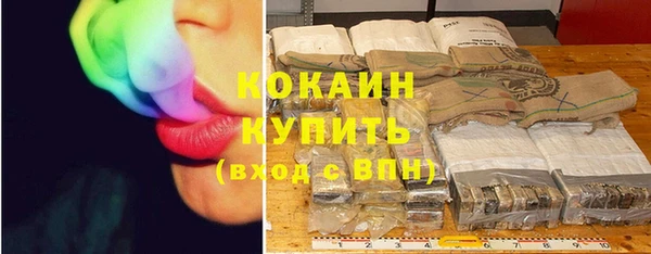 героин Аркадак