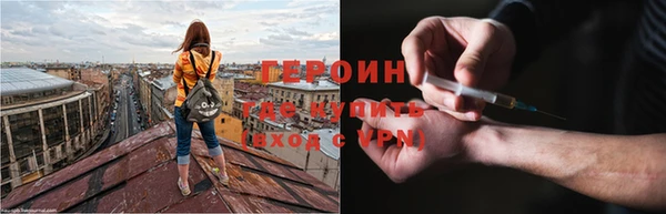 кокс Арсеньев