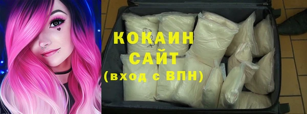 героин Аркадак
