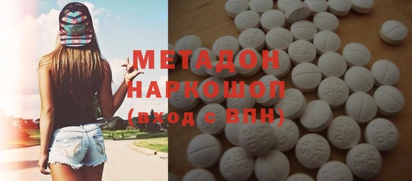 героин Аркадак