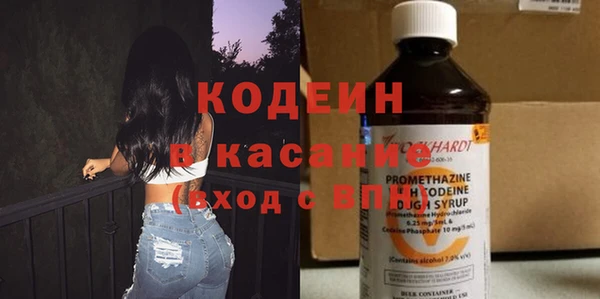 кокс Арсеньев