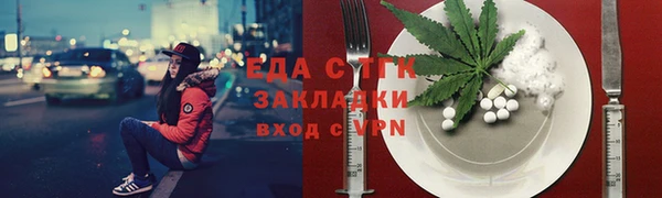 кокс Арсеньев