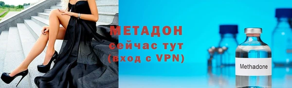 кокс Арсеньев