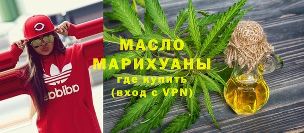 кокс Арсеньев