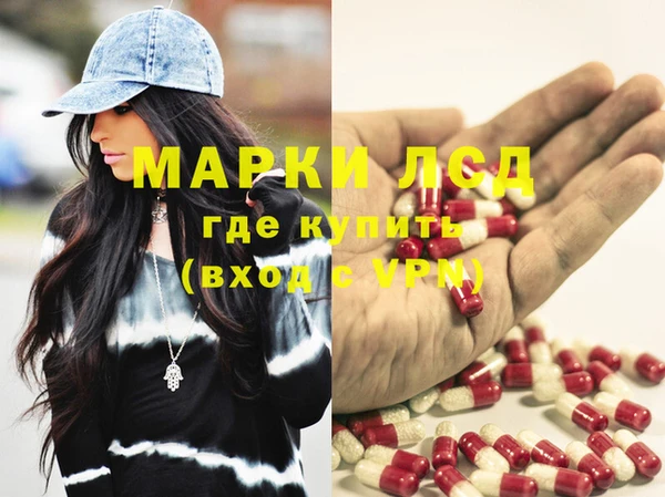 героин Аркадак