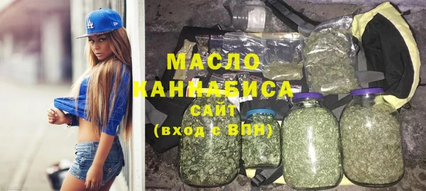 кокс Арсеньев