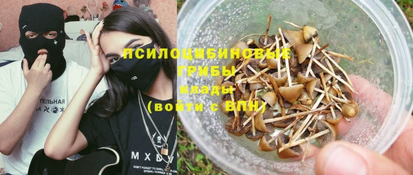героин Аркадак
