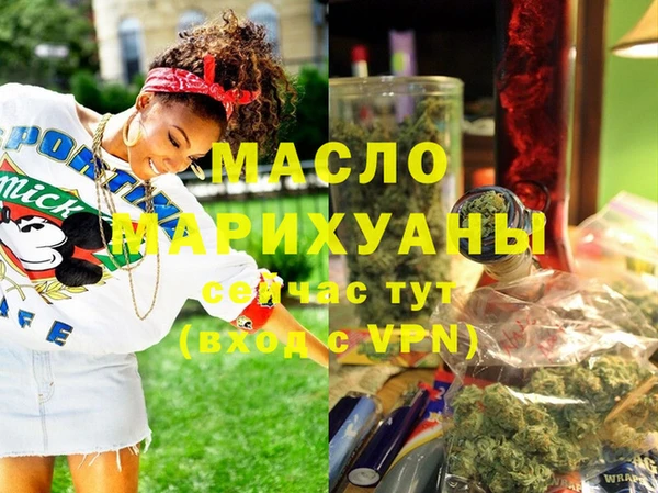 героин Аркадак