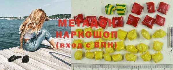 кокс Арсеньев