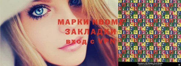героин Аркадак
