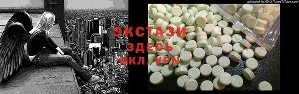 кокс Арсеньев