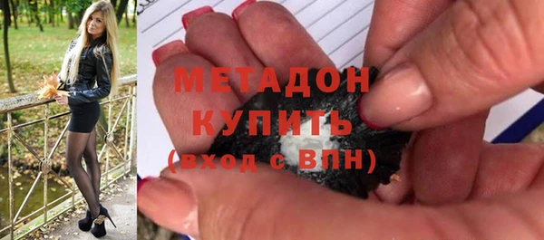 героин Аркадак