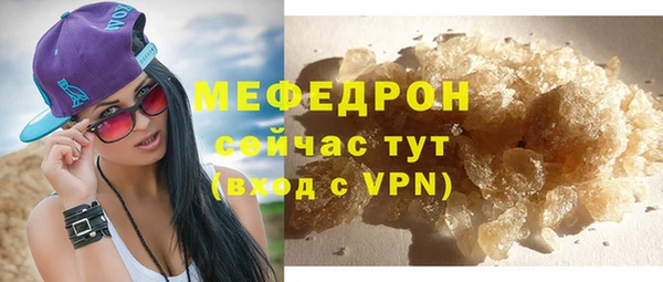 кокс Арсеньев