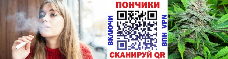 Шишки марихуана AK-47  где купить наркоту  нарко площадка формула  Сосновка  OMG рабочий сайт 